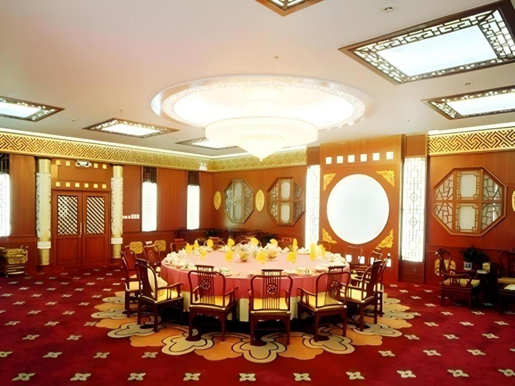 Hotel Friendship Jing Bin Building Peking (Beijing)